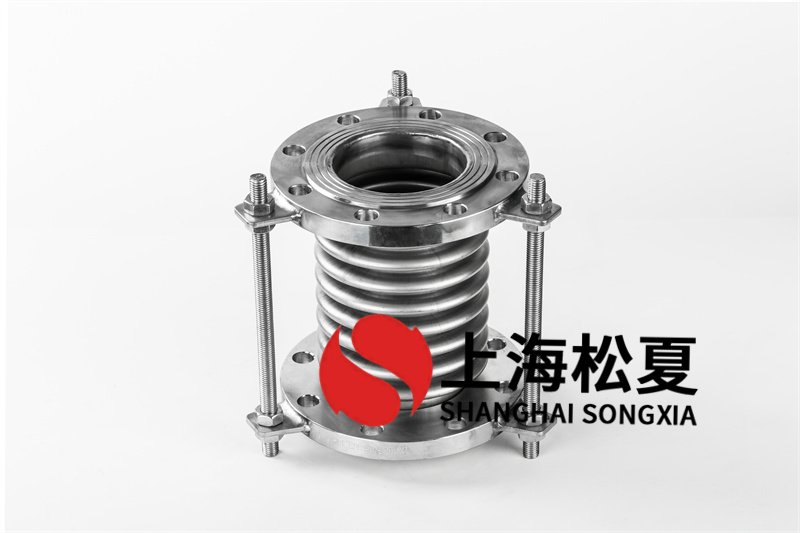 波紋補償器的內外套管